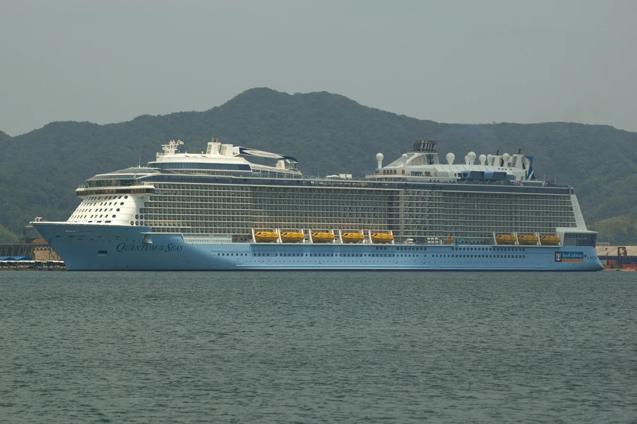 Quantum of the Seas, representative of Quantum Class
